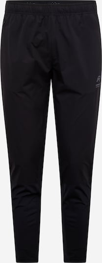 Rukka Спортен панталон 'YLITORNIO' в черно, Преглед на продукта