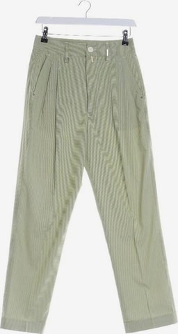 High Use Pants in XS in Beige: front