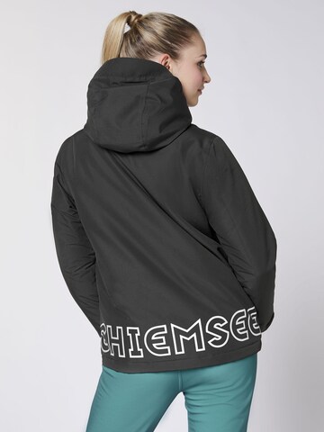 CHIEMSEE Athletic Jacket ' mit reflektierenden Details ' in Black