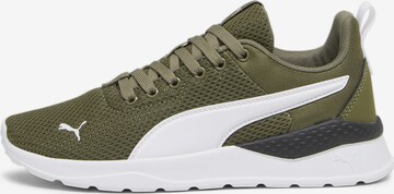 PUMA Sneakers 'Anzarun' in Groen: voorkant