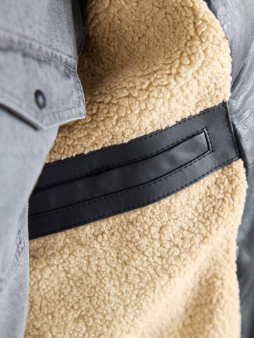 Next Between-season jacket in Black