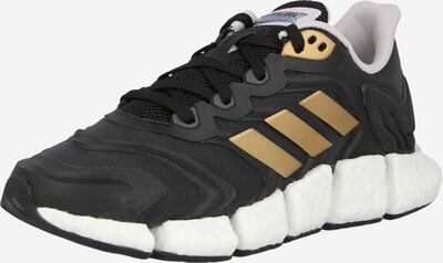 ADIDAS PERFORMANCE Chaussure de course en or / gris foncé, Vue avec produit