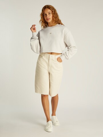 Calvin Klein Jeans Суичър в бежово
