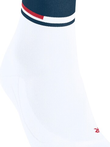 FALKE Sportsocken 'RU Compression Stabilizing'‌‌‌‌‌‌ in Weiß