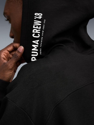 PUMA - Sudadera con cremallera 'Puma M Cloudspun Hoodie' en negro