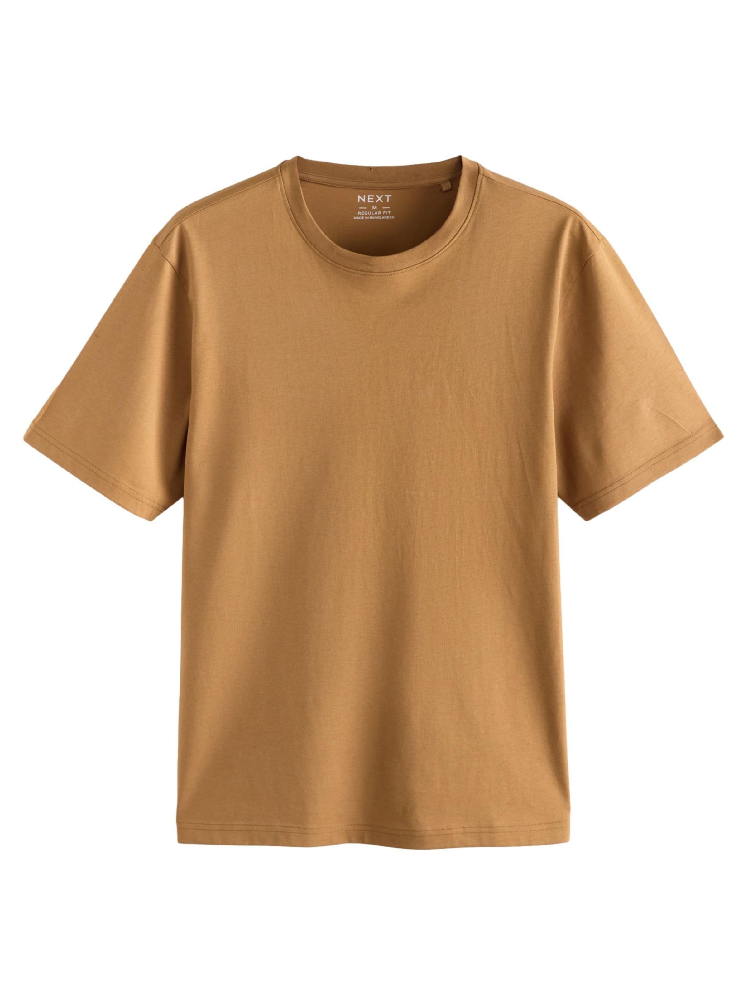 Next Тениска в жълто: отпред