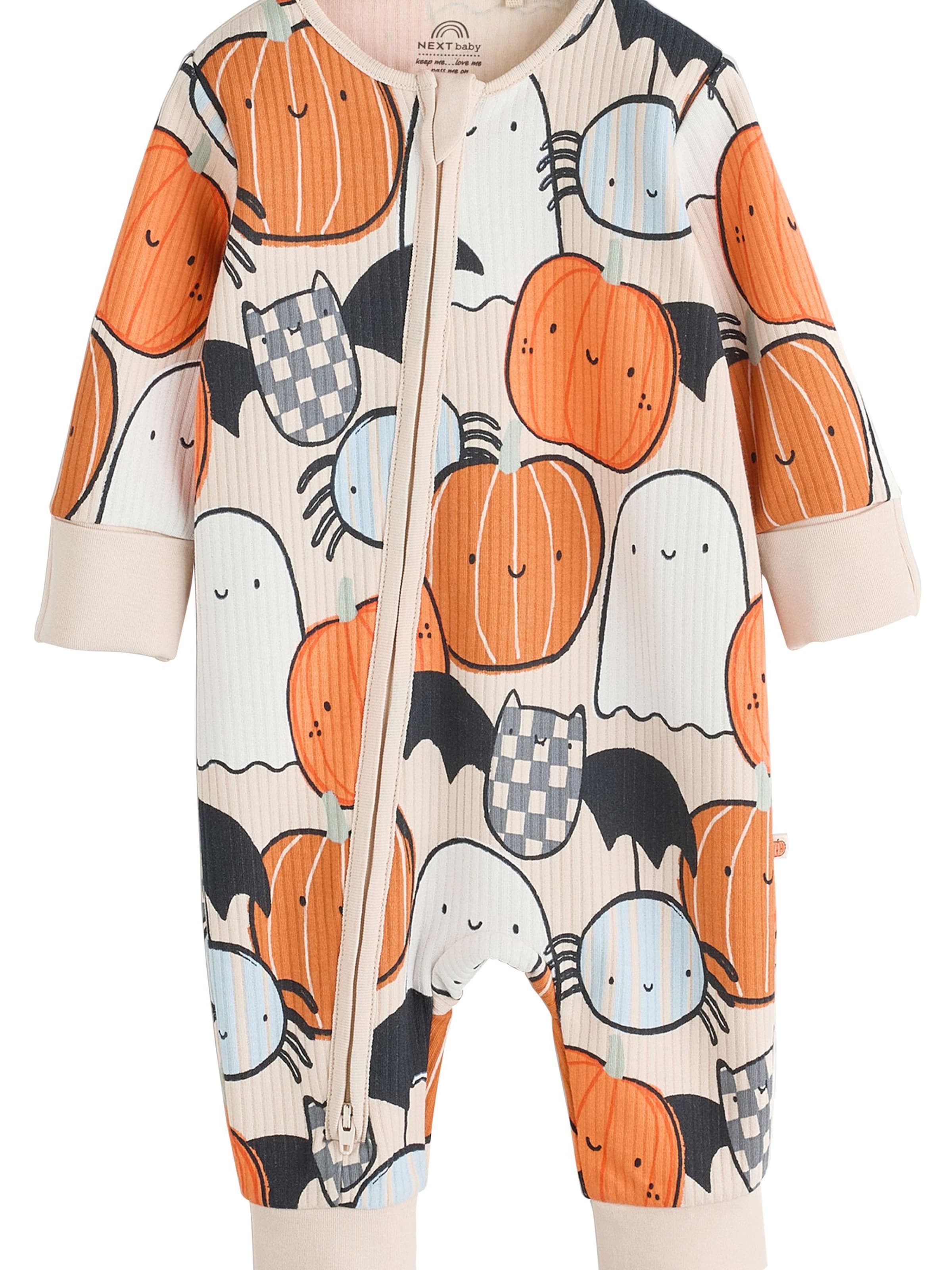 Next Φορμάκι/κορμάκι σε πορτοκαλί: μπροστά