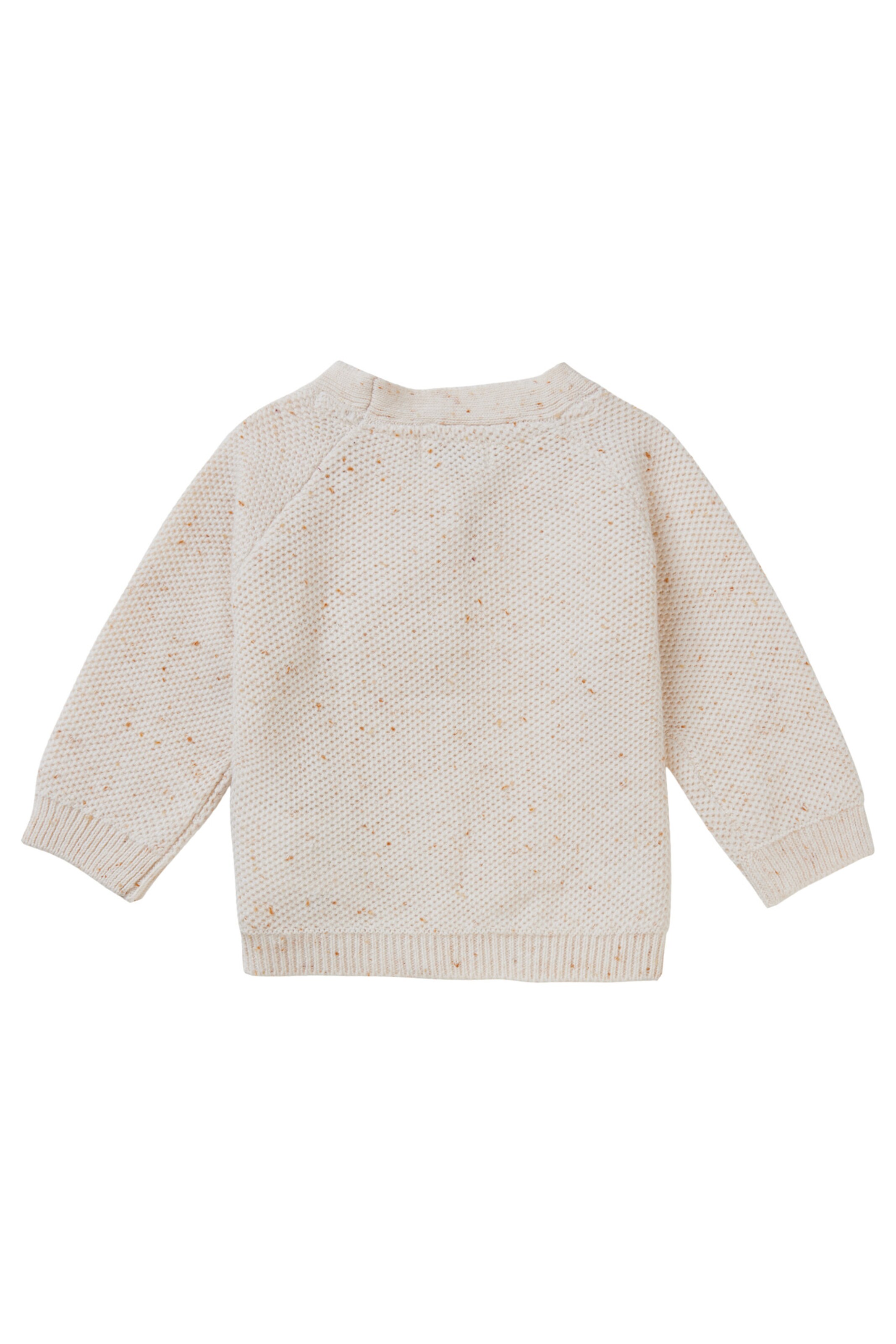 Noppies Pletená bunda 'Bizana' – béžová