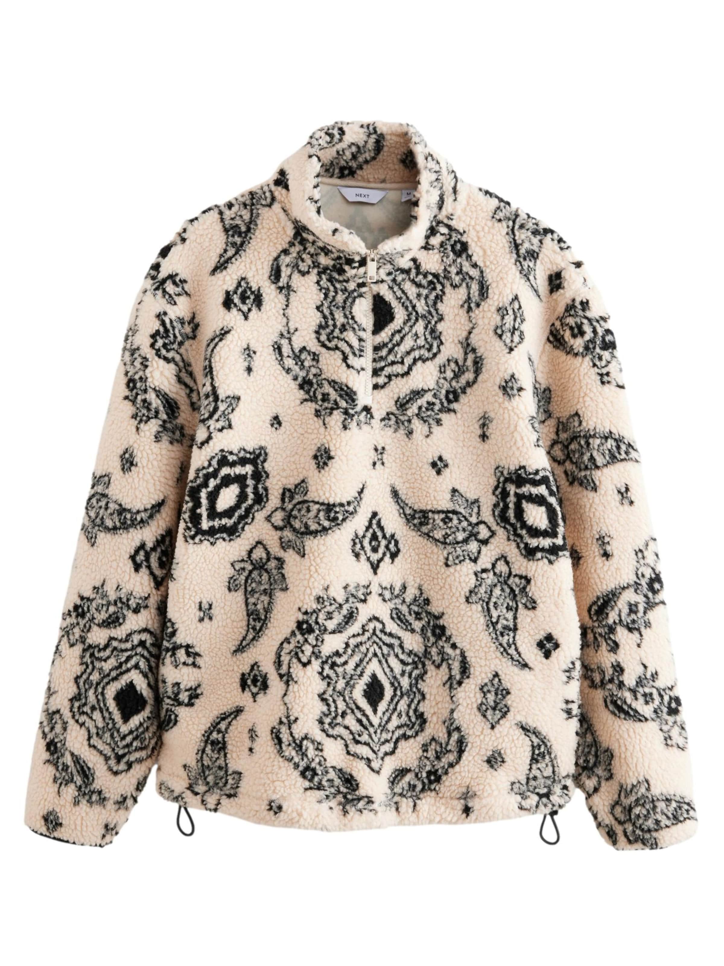 Next Sweater in Beige: front