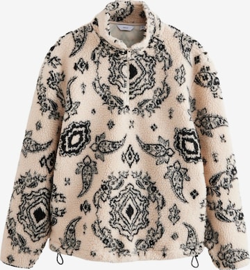 Pull-over Next en beige : devant