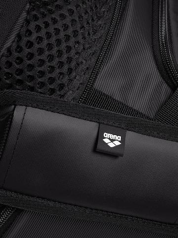 ARENA Urheilukassi 'ALL SET DUFFLE 40L' värissä musta