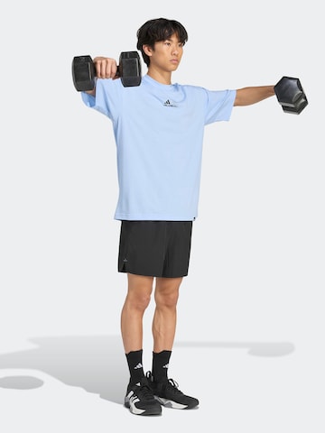 ADIDAS PERFORMANCE Функциональная футболка в Синий