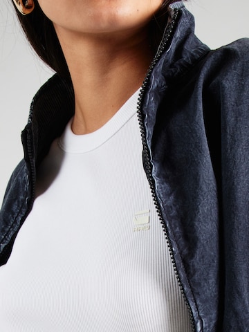 Tricou de la G-STAR pe alb
