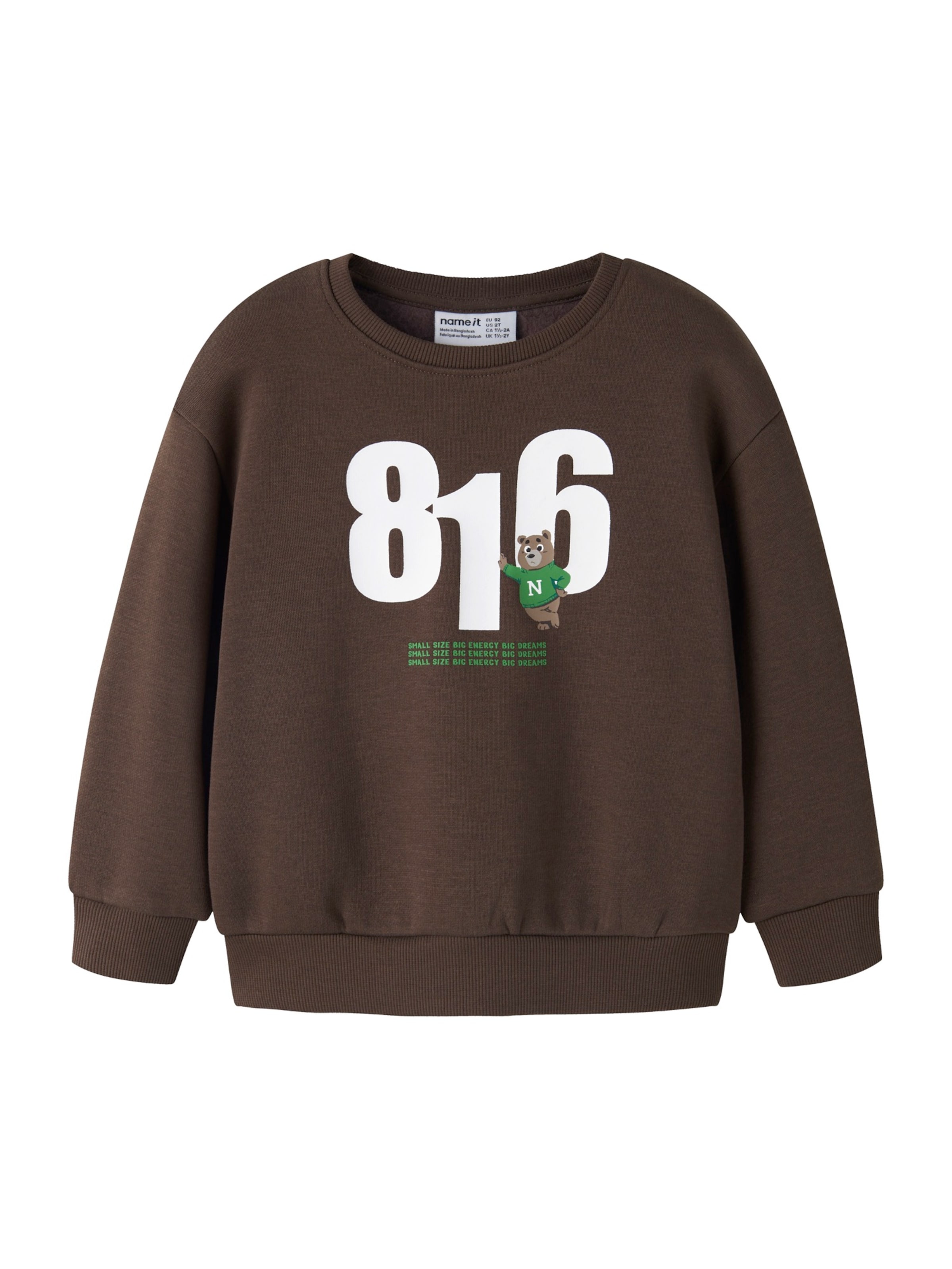 NAME IT Bluza 'NMMNIKAN' w kolorze brązowy: przód