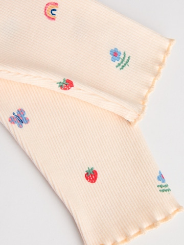 Next Комплект в Бежевый