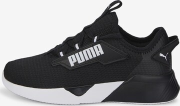 Baskets 'Retaliate 2' PUMA en noir : devant