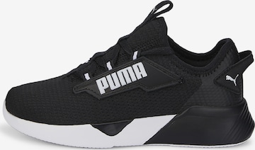 PUMA Sneakers 'Retaliate 2' in Black: front
