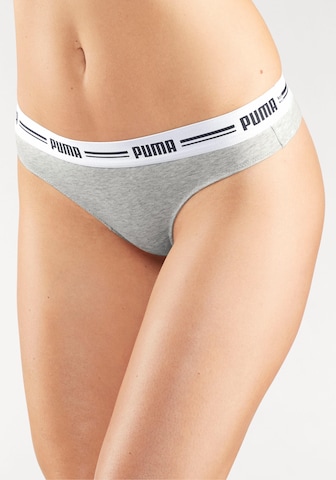 PUMA Athletic Underwear in Grey: front