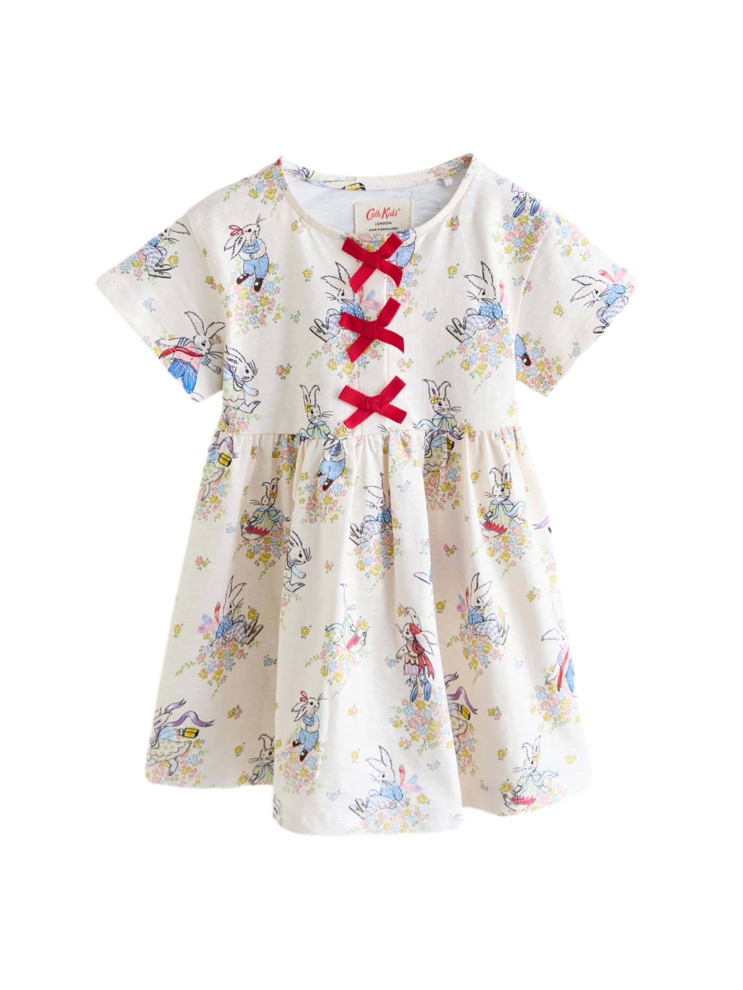 Robe Next en beige : devant