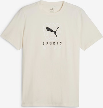 PUMA T-Shirt 'BETTER SPORTSWEAR' in Beige: predná strana