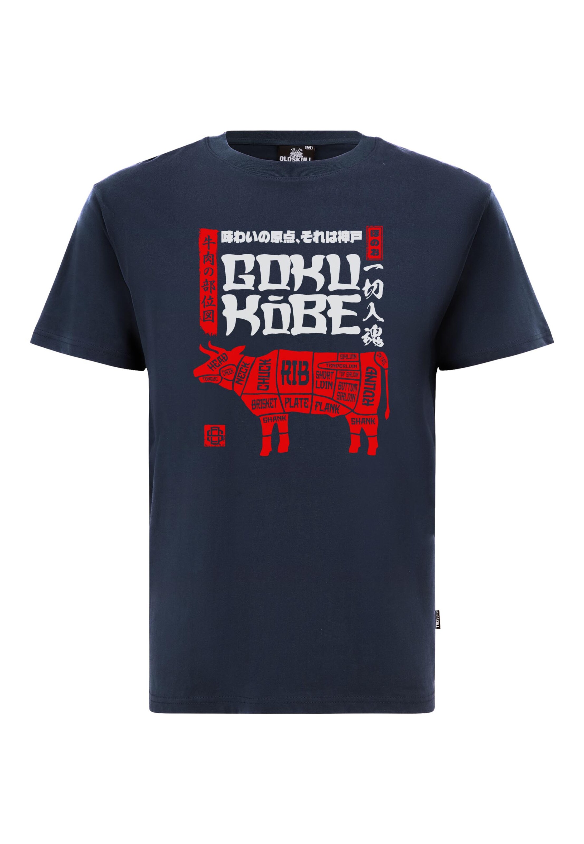 Oldskull Shirt 'Asian Kobe Beef' in Blauw: voorkant