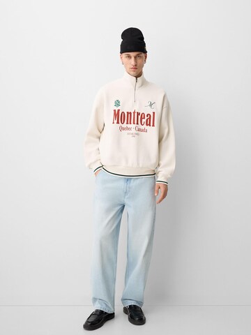 Felpa di Bershka in bianco
