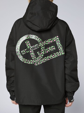 CHIEMSEE Jacke in Schwarz