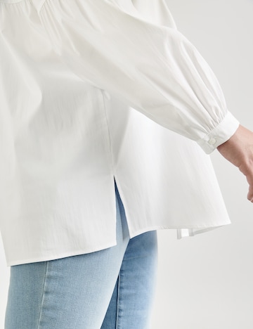 SAMOON Блуза в бяло