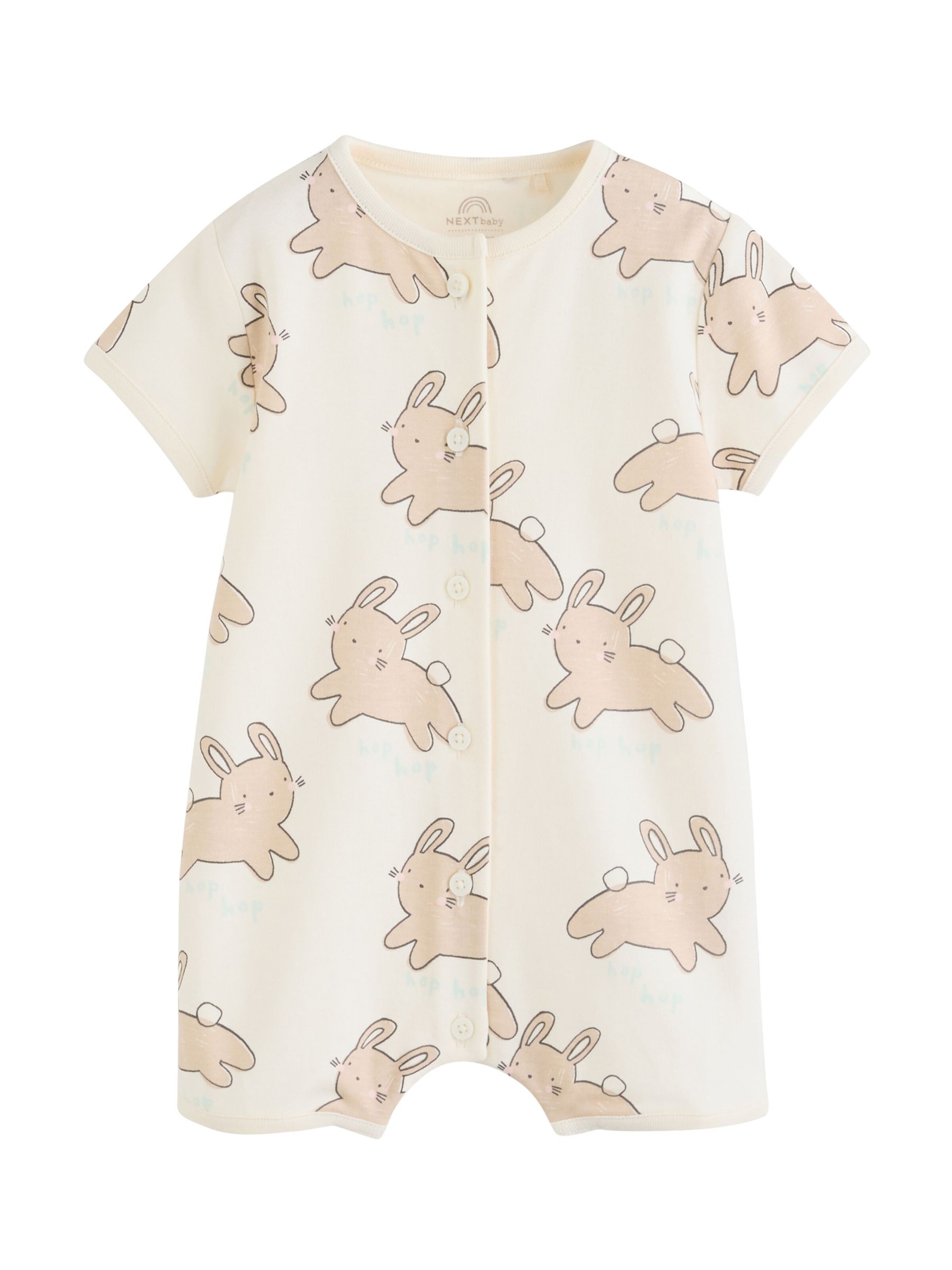 Next Ползунки/боди в Желтый