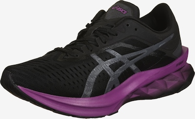 ASICS Běžecká obuv 'Novablast' - tmavě fialová / černá, Produkt