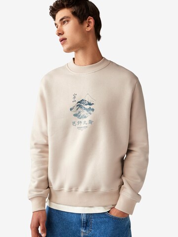 smėlio Next Megztinis be užsegimo 'Hokusai'