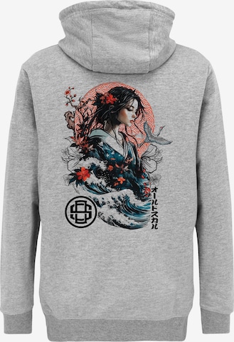 Oldskull Hoodie 'Asian Blossom Queen Logo' in Grau: Vorderseite