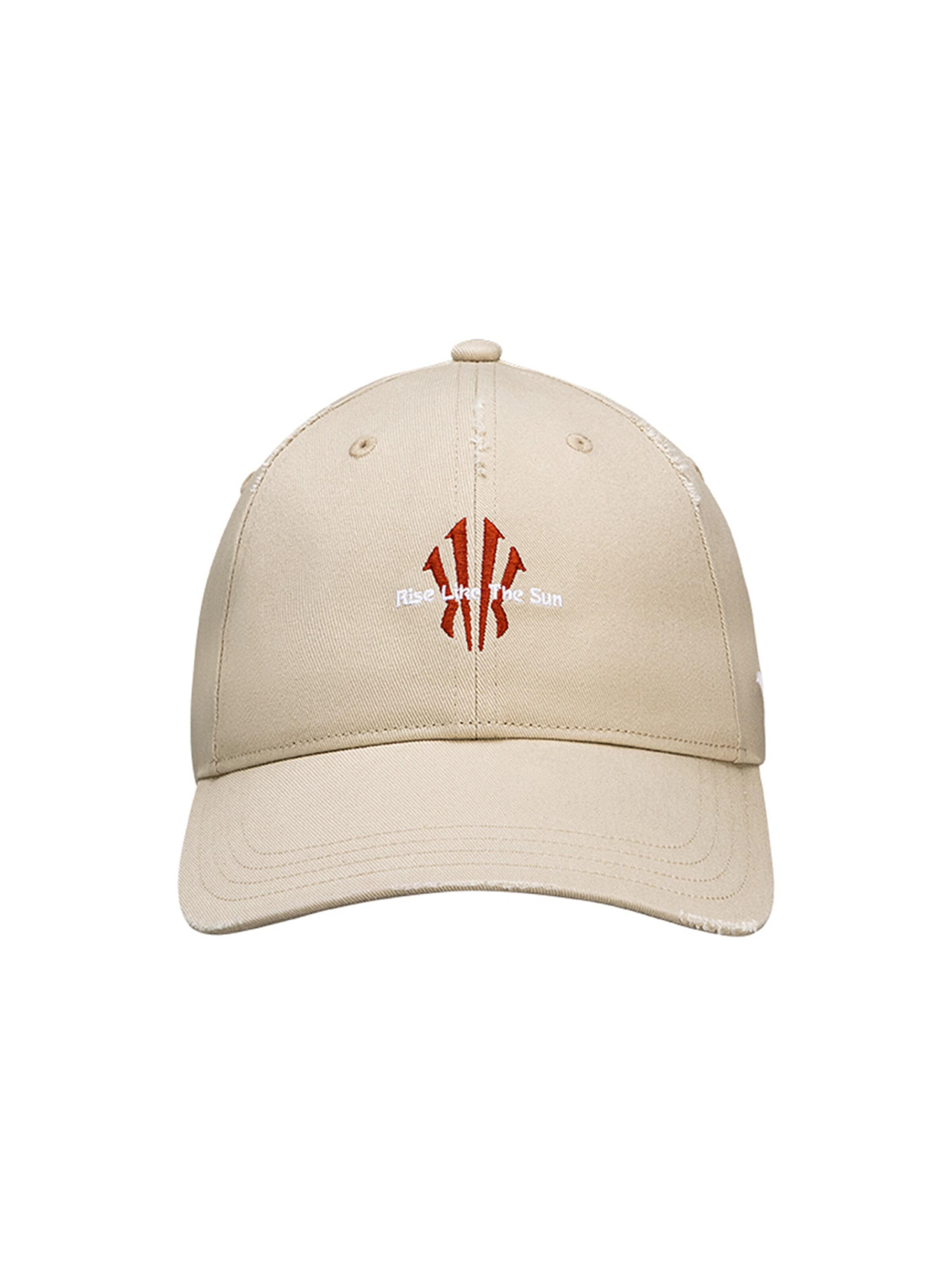 ANTA Sportcap 'ANTA KAI Baseball Cap'‌‌‌‌‌‌‌ in Grün