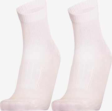 UphillSport Athletic Socks 'FRONT' in White