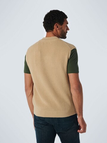 No Excess Pullover 'Spencer' in Beige