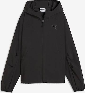 Veste de sport 'Sense' PUMA en noir : devant