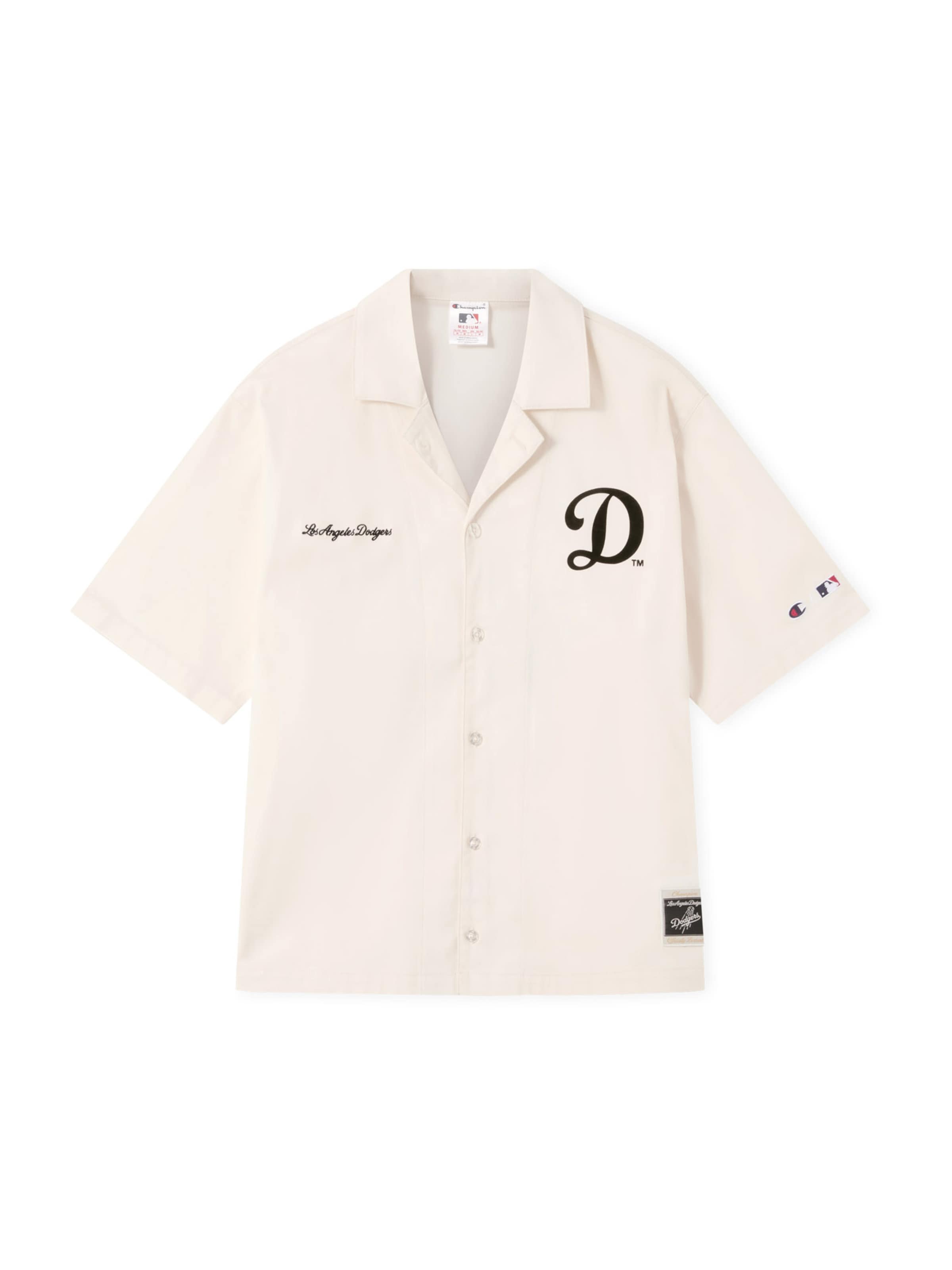 Champion - Camisa en beige: frente