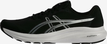 ASICS Běžecká obuv 'Contend 10' – černá: přední strana