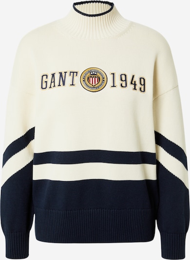 GANT Sweater in Cream / Navy / Lime / Dark red, Item view