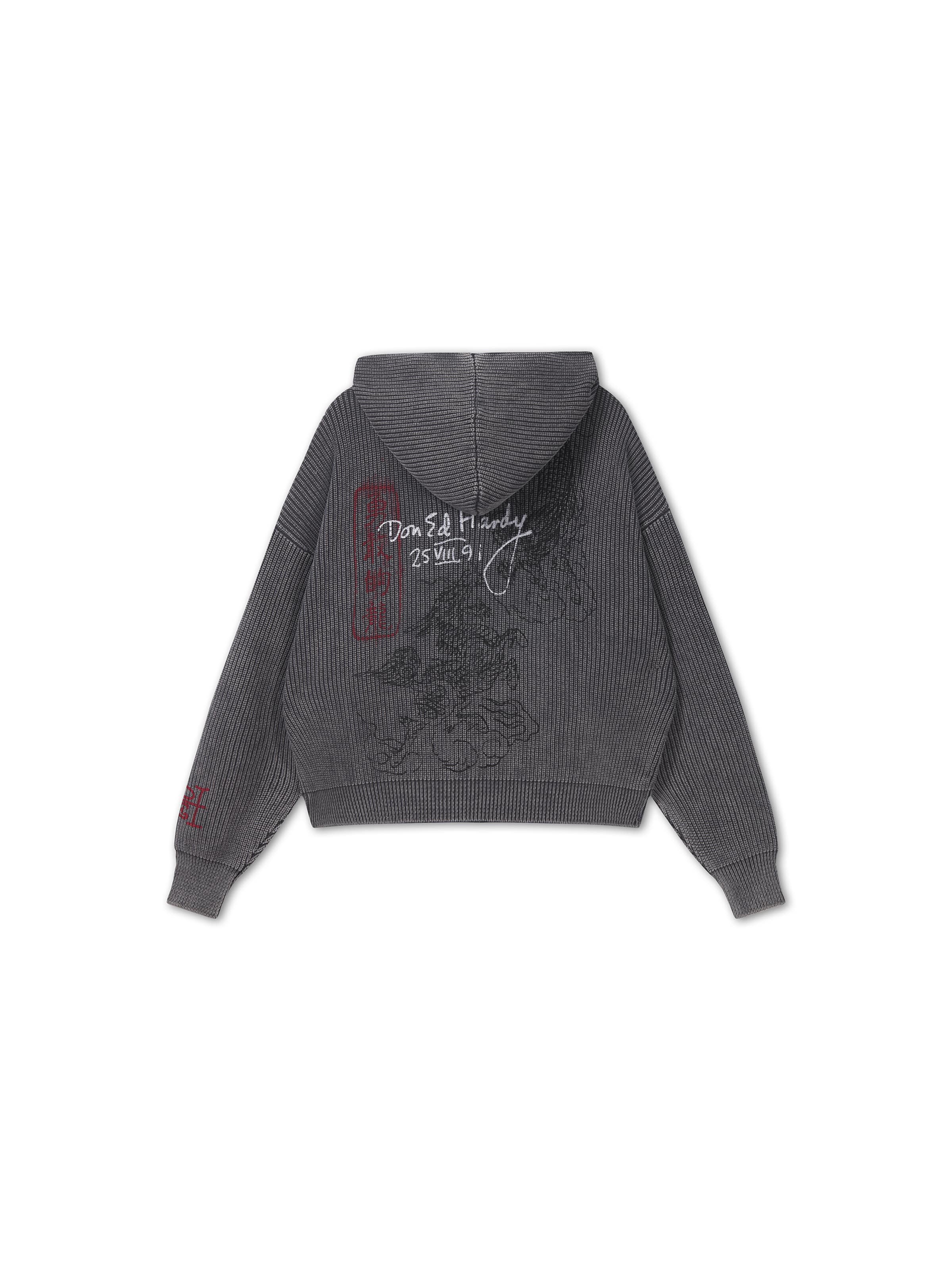Ed Hardy Strickjacke 'Soaring Dragon' in Grau