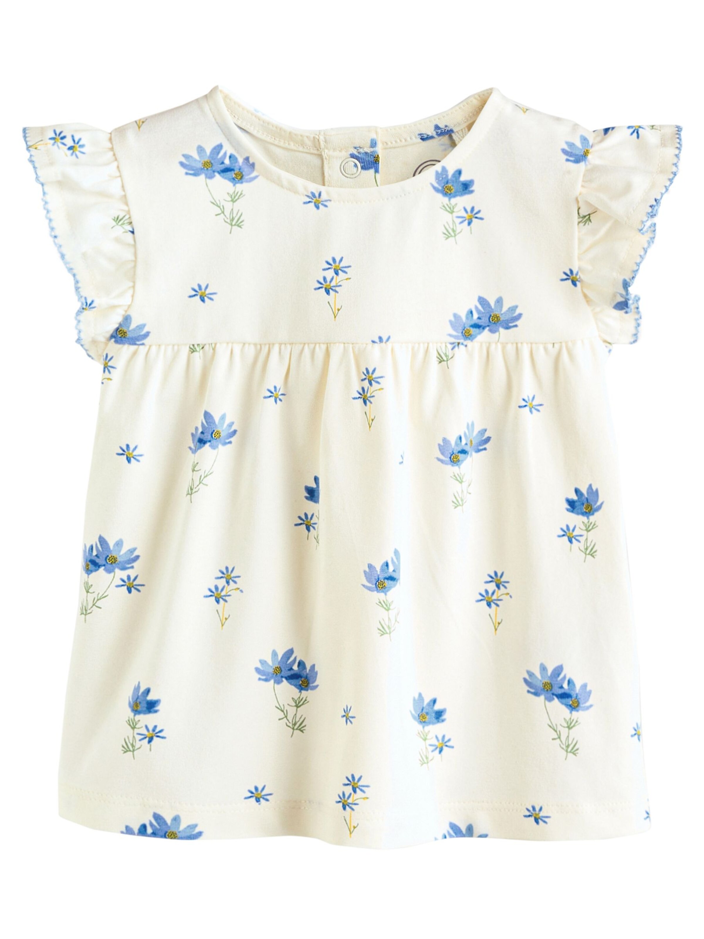 Next Σετ σε ανάμεικτα χρώματα