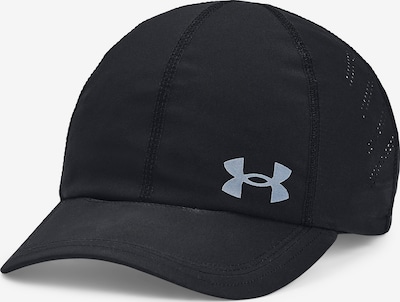UNDER ARMOUR Spordinokamüts 'Velociti' 55-60 suuruses must / Hõbe, Tootevaade