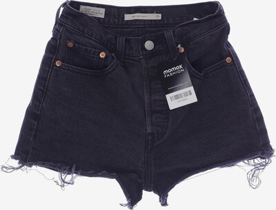 LEVI'S ® Shorts in XS in grau, Produktansicht