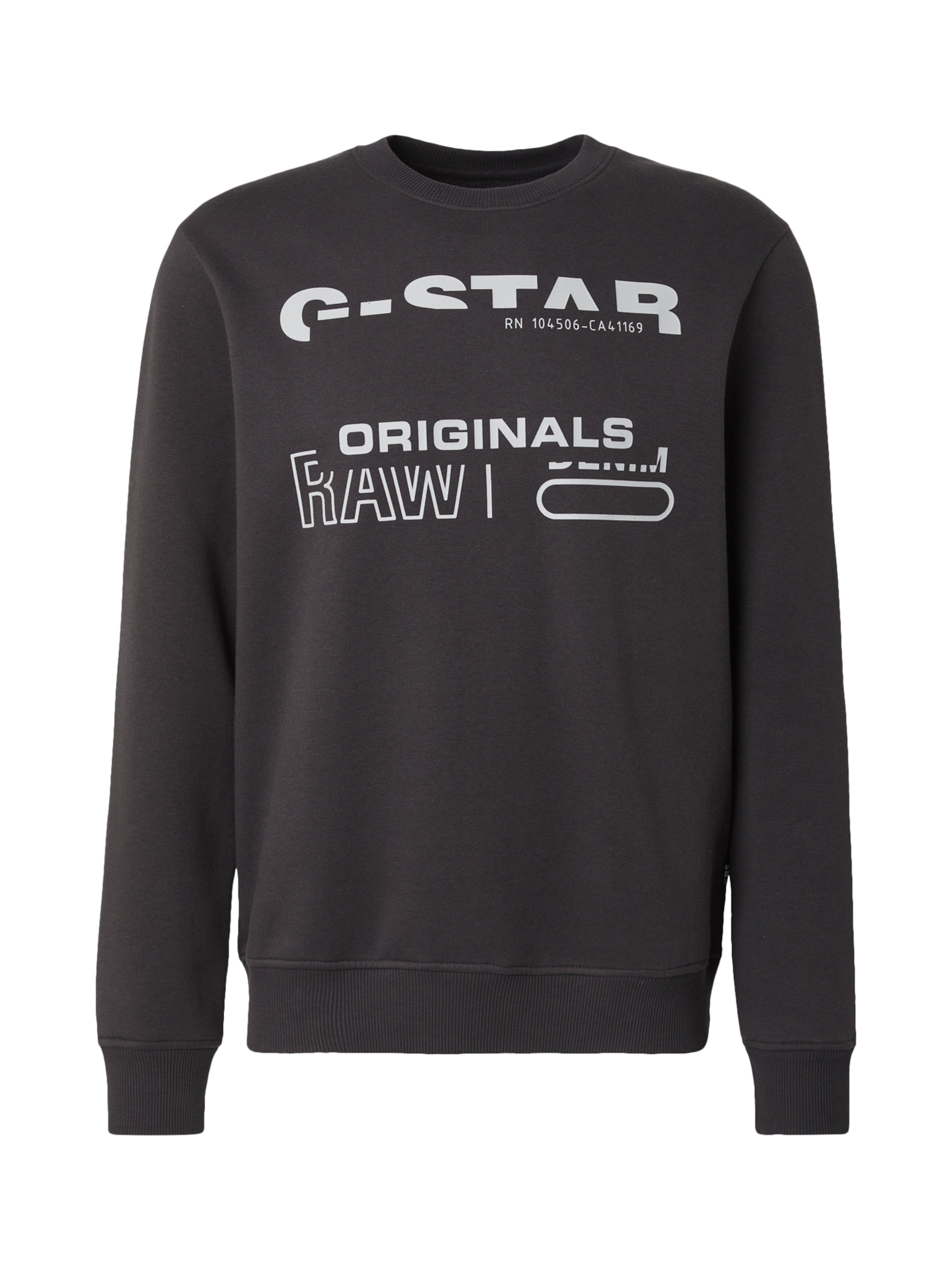 G-STAR Суичър в черно: отпред