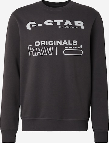 G-STAR Суичър в черно: отпред