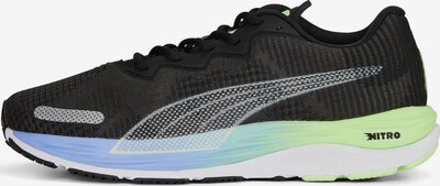 PUMA Running Shoes 'Velocity Nitro 2 Fade' in Light blue / Lime / Black / White, Item view