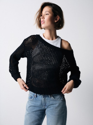 The Set - Pullover em bege: frente