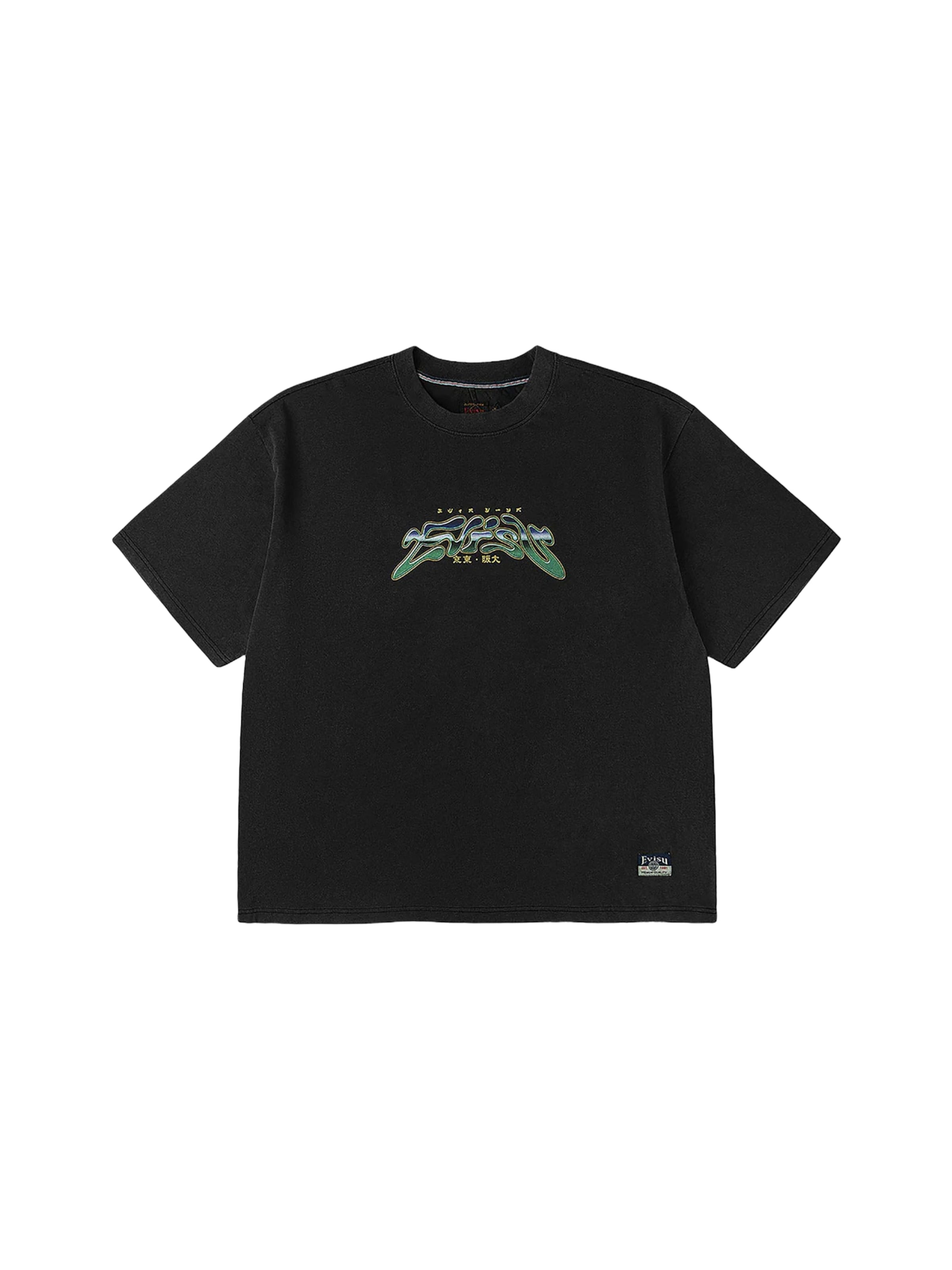 Evisu - Camisa em preto: frente
