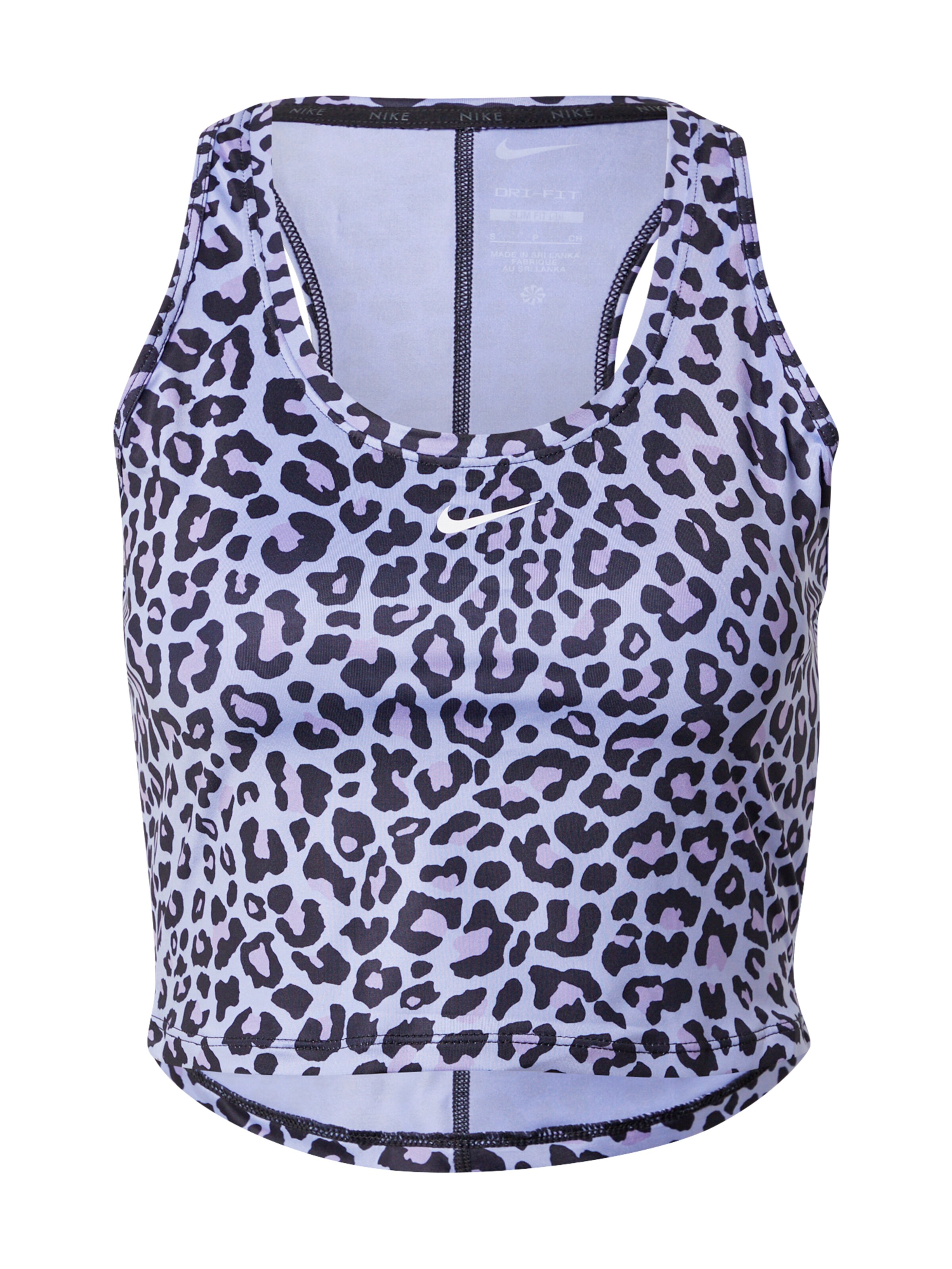NIKE Спортивный топ в Лиловый: спереди
