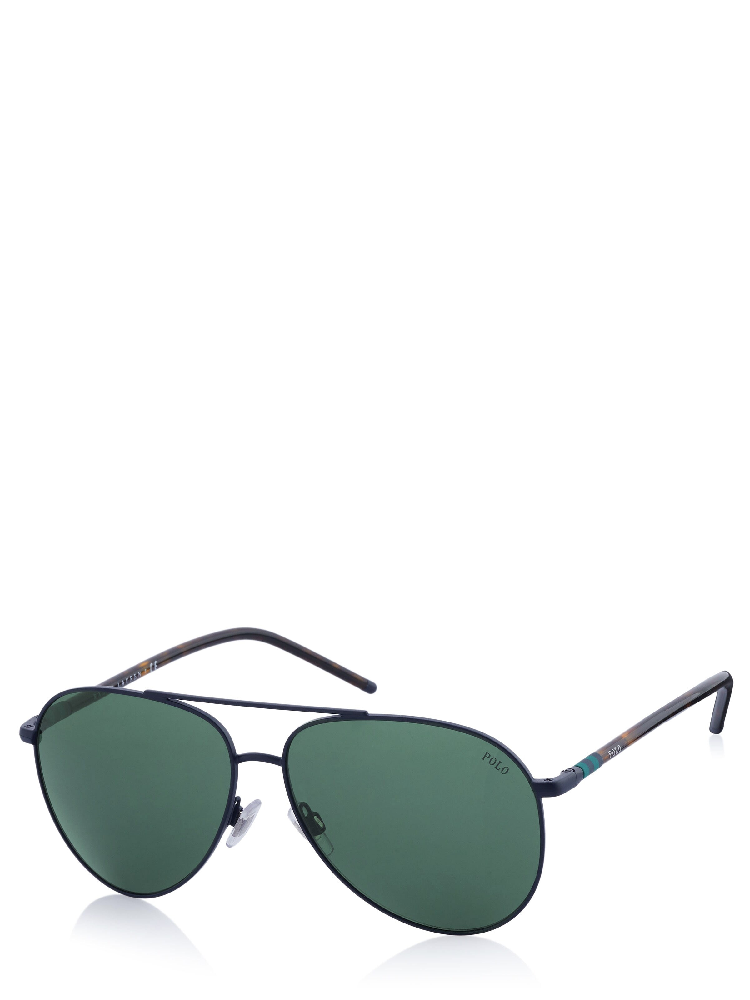 Lunettes de soleil Ralph Lauren en bleu : devant